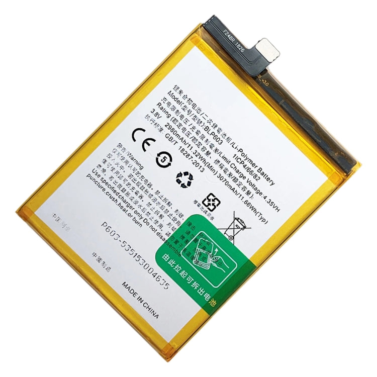 BLP603 3070mAh For OPPO R7s Li-Polymer Battery Replacement - For OPPO by PMC Jewellery | Online Shopping South Africa | PMC Jewellery | Buy Now Pay Later Mobicred
