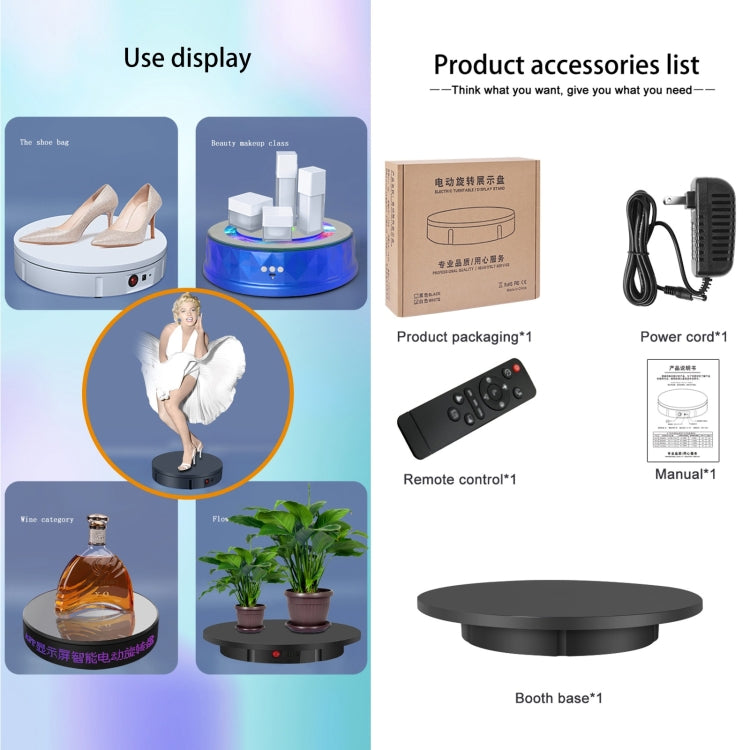 42cm Charging Rotating Display Stand Video Shooting Turntable, Load: 100kg, Power Plug:EU Plug(Black) -  by PMC TechLife | Online Shopping South Africa | PMC TechLife | Buy Now Pay Later Mobicred