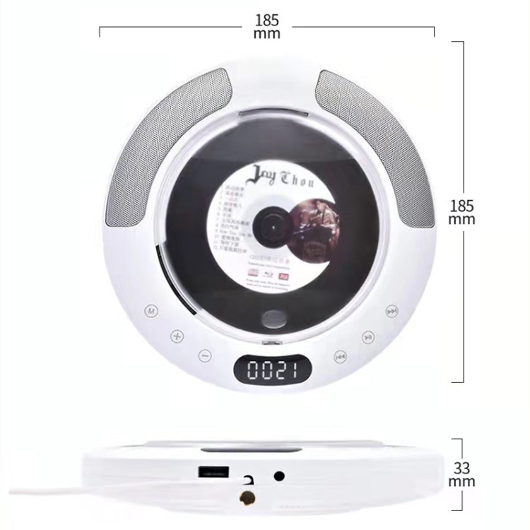 Kecag KC-607 Wall Mounted Bluetooth Compact Disc Album CD Player(White) - free shipping - PMC Jewellery - Order now!