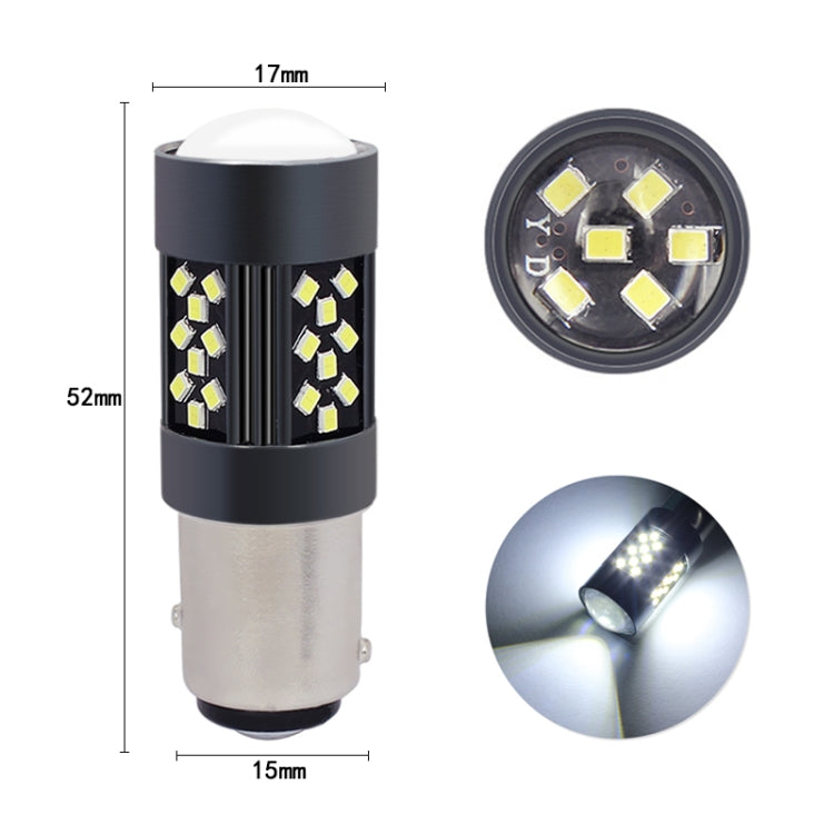 1 Pair 1157 12V 7W Continuous Car LED Fog Light(White Light) - Fog / Driving Lights by PMC TechLife | Online Shopping South Africa | PMC TechLife | Buy Now Pay Later Mobicred