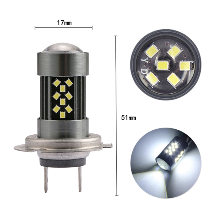 1 Pair H7 12V 7W Continuous Car LED Fog Light(Purple Light) - Fog / Driving Lights by PMC TechLife | Online Shopping South Africa | PMC TechLife | Buy Now Pay Later Mobicred