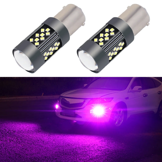 1 Pair 1156 12V 7W Strobe Car LED Fog Light(Purple Light) - Fog / Driving Lights by PMC Jewellery | Online Shopping South Africa | PMC Jewellery | Buy Now Pay Later Mobicred