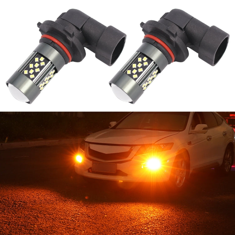 1 Pair 9005 12V 7W Strobe Car LED Fog Light(Orange Light) - Fog / Driving Lights by PMC Jewellery | Online Shopping South Africa | PMC Jewellery | Buy Now Pay Later Mobicred