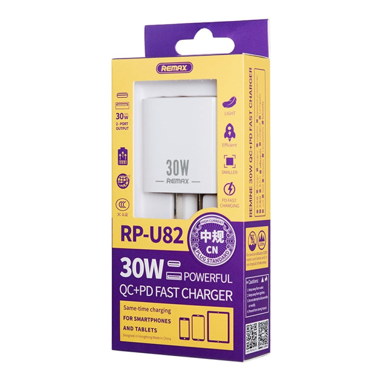 REMAX RP-U82 30W USB+USB-C/Type-C Dual Interface Fast Charger, Specification:CN Plug(White) - USB Charger by REMAX | Online Shopping South Africa | PMC Jewellery | Buy Now Pay Later Mobicred