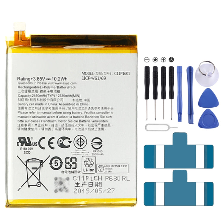 C11P1601 2650mAh For ASUS Zenfone 3 Li-Polymer Battery Replacement - Others by PMC Jewellery | Online Shopping South Africa | PMC Jewellery | Buy Now Pay Later Mobicred
