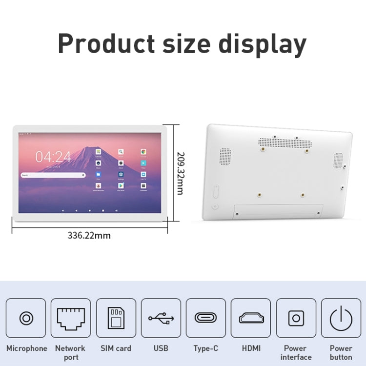 HSD1493T 14 inch IPS Display Advertising Machine RK3566 4GB+32GB(White) - 11-15 inch by PMc TechLife | Online Shopping South Africa | PMc TechLife | Buy Now Pay Later Mobicred