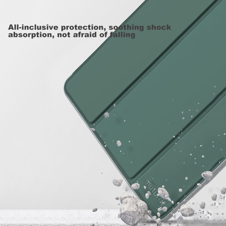 For iPad 2025 / 2022 Mutural PC + TPU Shockproof Leather Tablet Case(Green) - free shipping - PMc TechLife - Order now!