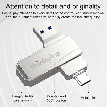 Lenovo Thinkplus MU252 USB 3.1 + USB-C / Type-C Flash Drive, Memory:256GB (Silver) - USB Flash Drives by Lenovo | Online Shopping South Africa | PMC Jewellery