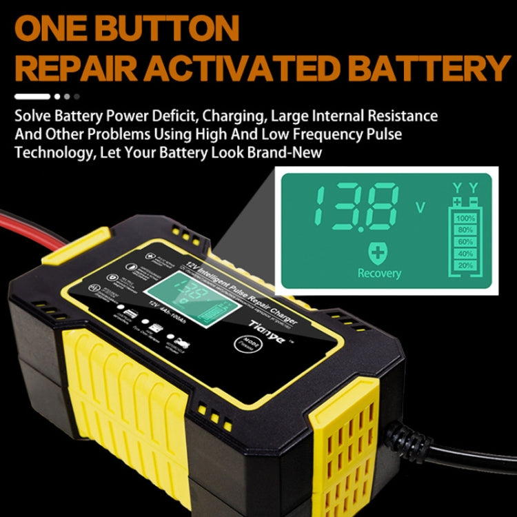 Motorcycle / Car Battery Smart Charger with LCD Creen, Plug Type:UK Plug(Yellow) - Battery Charger by PMC Jewellery | Online Shopping South Africa | PMC Jewellery | Buy Now Pay Later Mobicred