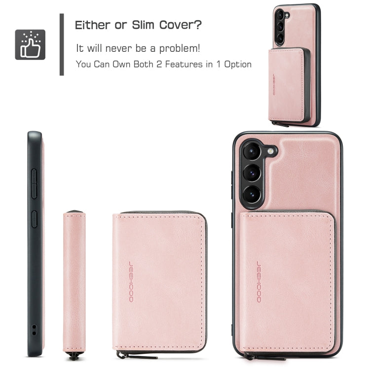For Samsung Galaxy S24 5G JEEHOOD Magnetic Zipper Horizontal Flip Leather Phone Case(Pink) - free shipping - PMC Jewellery - Order now!
