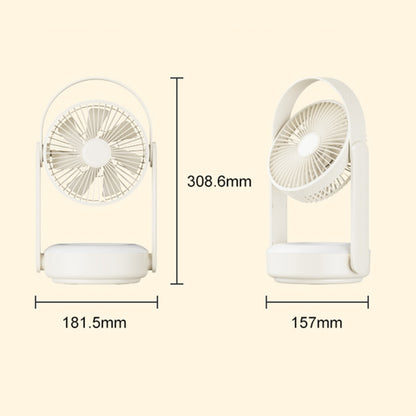 WT-F62 Outdoor Portable USB Charging Air Cooling Fan with LED Night Lamp(Cream Color) - Electric Fans by PMC Jewellery | Online Shopping South Africa | PMC Jewellery | Buy Now Pay Later Mobicred