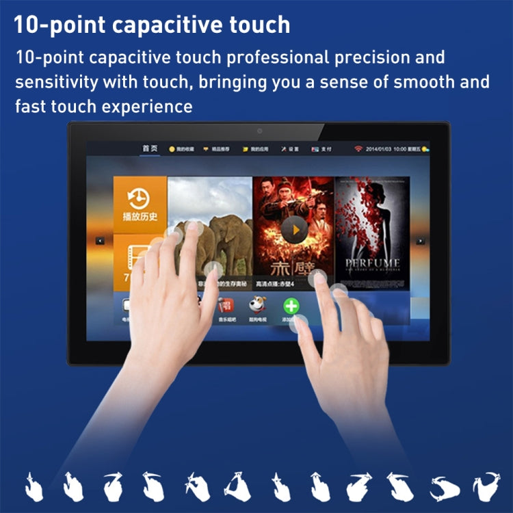PR1335T 13.3 inch IPS Display Advertising Machine, 2GB+16GB, CPU:RK3288 Quad Core 1.8GHz(US Plug) - free shipping - PMC Jewellery - Order now!