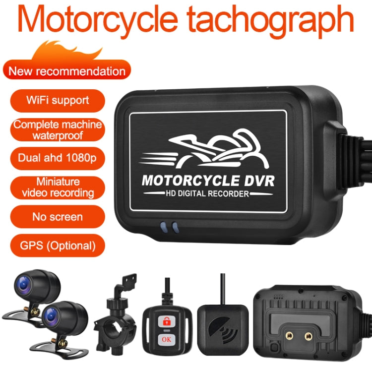 SE3 Dual AHD 1080P Waterproof HD Motorcycle DVR Without Screen, Support TF Card / Cycling Video / Parking Monitoring - Electrical Instruments by PMC Jewellery | Online Shopping South Africa | PMC Jewellery | Buy Now Pay Later Mobicred