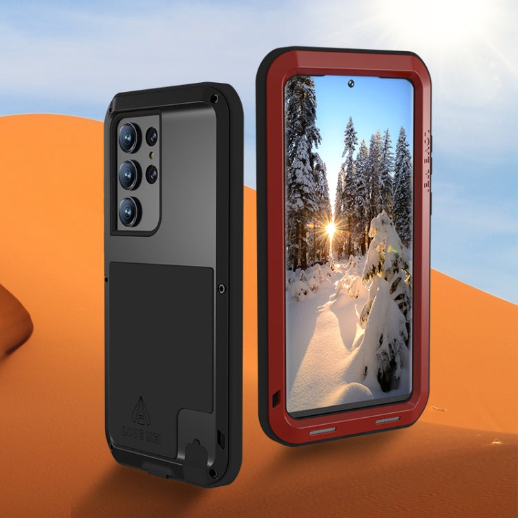 For Samsung Galaxy S23 Ultra 5G LOVE MEI Metal Shockproof Life Waterproof Dustproof Phone Case(Yellow) - free shipping - PMC TechLife - Order now!