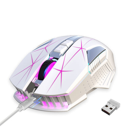 HXSJ T300 7 Keys 2400DPI 2.4G Colorful Luminous Wireless Mouse(White) - Wireless Mice by HXSJ | Online Shopping South Africa | PMC Jewellery | Buy Now Pay Later Mobicred