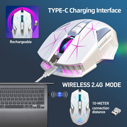 HXSJ T300 7 Keys 2400DPI 2.4G Colorful Luminous Wireless Mouse(White) - Wireless Mice by HXSJ | Online Shopping South Africa | PMC Jewellery | Buy Now Pay Later Mobicred