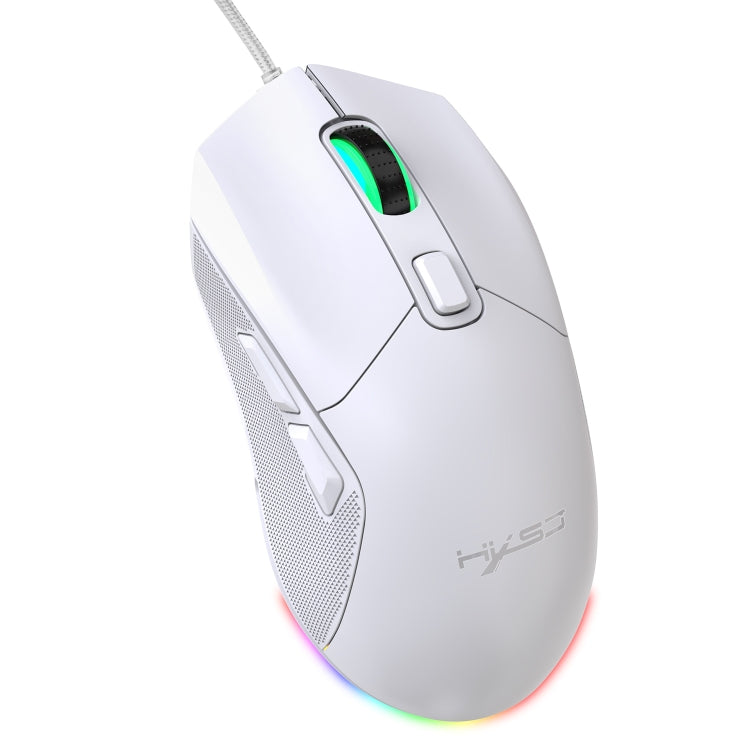 HXSJ X300 7200DPI RGB Backlight Interchangeable Back Cover Hole Gaming Wired Mouse(White) - Wired Mice by HXSJ | Online Shopping South Africa | PMC Jewellery | Buy Now Pay Later Mobicred