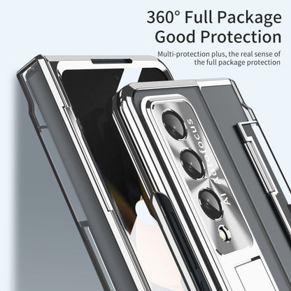 For Samsung Galaxy Z Fold3 5G Phantom Series Integrated Folding Phone Case(Silver) - Galaxy Phone Cases by PMC Jewellery | Online Shopping South Africa | PMC Jewellery