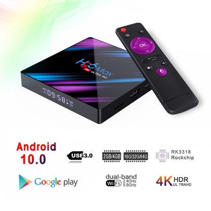 H96 Max-3318 4K Ultra HD Android TV Box with Remote Controller, Android 10.0, RK3318 Quad-Core 64bit Cortex-A53, 4GB+64GB, Support TF Card / USBx2 / AV / Ethernet, Plug Specification:EU Plug - RK3318 by PMC Jewellery | Online Shopping South Africa | PMC Jewellery | Buy Now Pay Later Mobicred