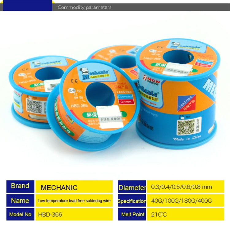 Mechanic HBD-366 40g Tin Solder Wire Lead-Free Solder Melt Rosin Core, Model:0.3mm - free shipping - PMC TechLife - Order now!