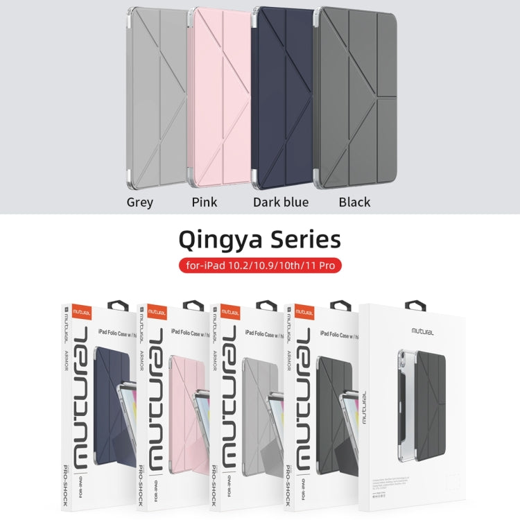 For iPad  Air 2022 / 2020 10.9 Mutural Deformation Stand Smart Leather Tablet Case(Grey) - free shipping - PMc TechLife - Order now!