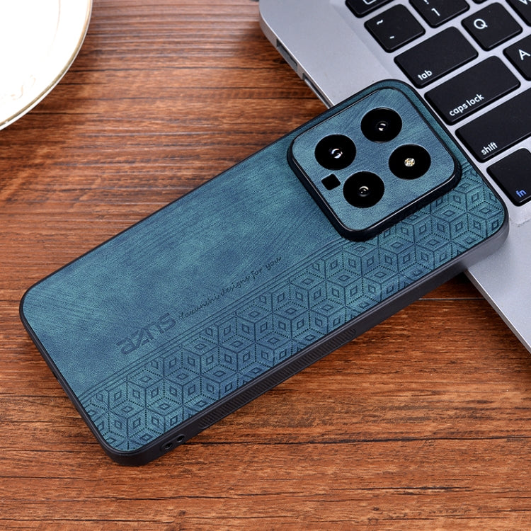 For Xiaomi 14 AZNS 3D Embossed Skin Feel Phone Case(Dark Green) - 14 Cases by AZNS | Online Shopping South Africa | PMC Jewellery | Buy Now Pay Later Mobicred