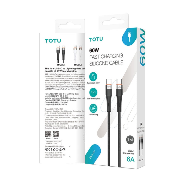 TOTU CB-2 Series USB to 8 Pin Aluminum Alloy Skin Feel Data Cable, Length:1m(White) - Normal Style Cable by TOTUDESIGN | Online Shopping South Africa | PMC Jewellery | Buy Now Pay Later Mobicred