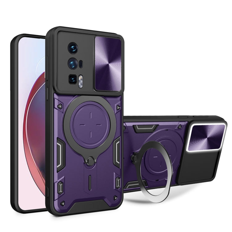 For Xiaomi Poco F5 Pro/Redmi K60  CD Texture Sliding Camshield Magnetic Holder Phone Case(Purple) - Xiaomi Cases by PMC Jewellery | Online Shopping South Africa | PMC Jewellery | Buy Now Pay Later Mobicred