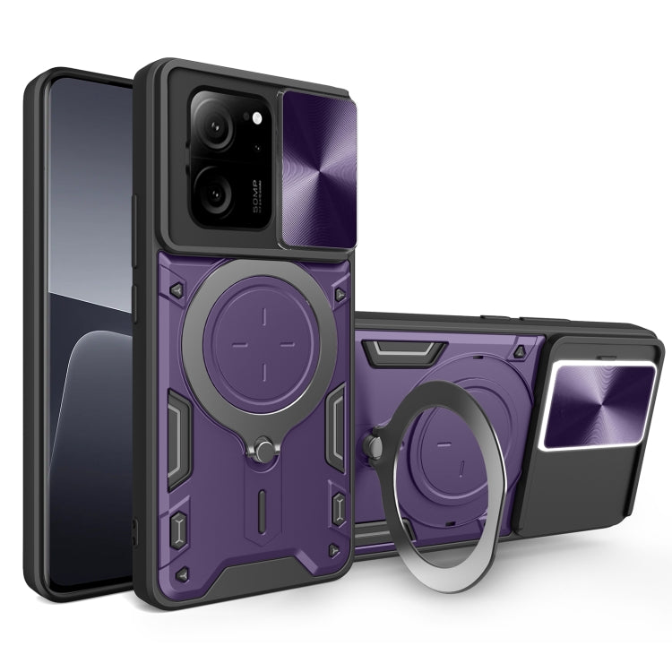 For Xiaomi 13T / Redmi K60 Ultra CD Texture Sliding Camshield Magnetic Holder Phone Case(Purple) - Redmi K60 Ultra Cases by PMC Jewellery | Online Shopping South Africa | PMC Jewellery | Buy Now Pay Later Mobicred