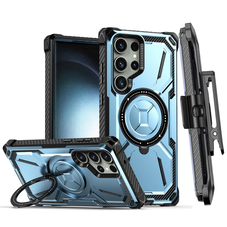 For Samsung Galaxy S23 Ultra 5G Armor Series Holder Phone Case with Back Clip(Blue) - free shipping - PMC TechLife - Order now!