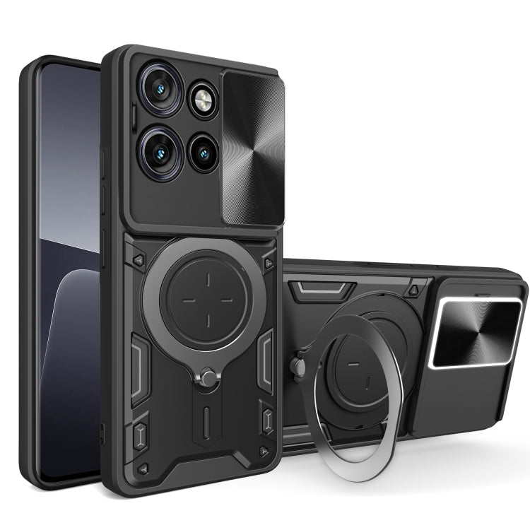 For Motorola Edge 50 Neo CD Texture Sliding Camshield Magnetic Holder Phone Case(Black) - free shipping - PMC TechLife - Order now!