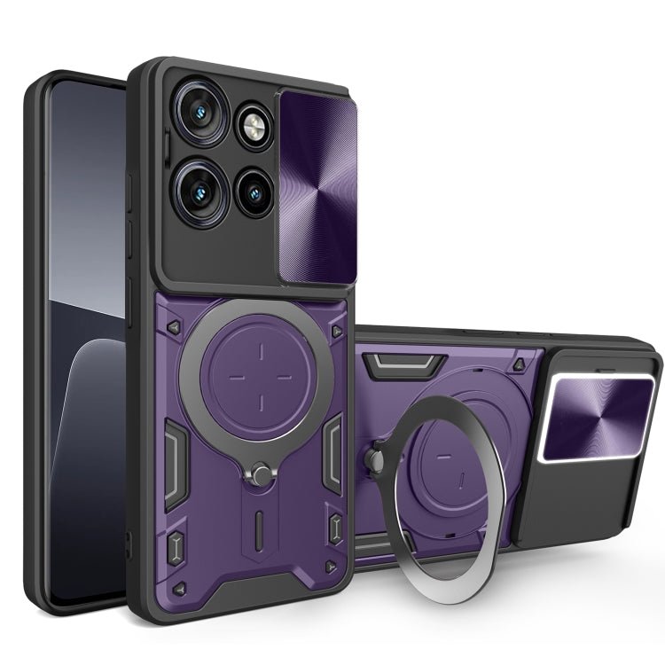 For Motorola Edge 50 Neo CD Texture Sliding Camshield Magnetic Holder Phone Case(Purple) - free shipping - PMC TechLife - Order now!