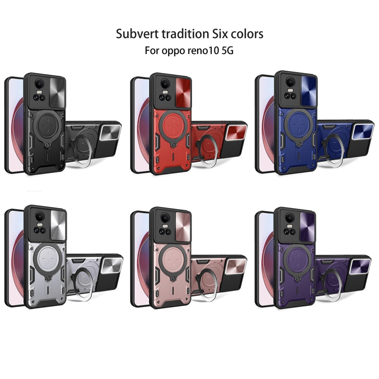 For OPPO Reno10 5G Global CD Texture Sliding Camshield Magnetic Holder Phone Case(Purple) - OPPO Cases by PMC TechLife | Online Shopping South Africa | PMC TechLife | Buy Now Pay Later Mobicred