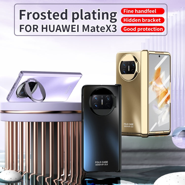 For Huawei Mate X3 Integrated Sub-plating Frame PC Phone Case(Gold) - free shipping - PMC TechLife - Order now!