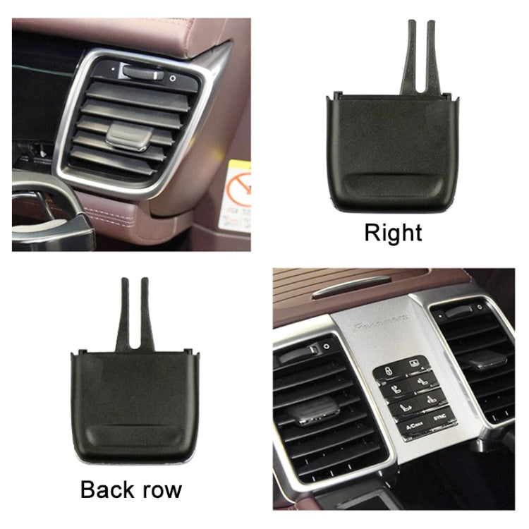 For Porsche Panamera Left Driving Car Air Conditioning Air Outlet Paddle, Type:Right Side - Air Conditioning System by PMC TechLife | Online Shopping South Africa | PMC TechLife | Buy Now Pay Later Mobicred