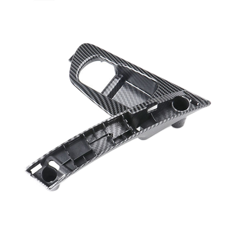 For Nissan Qashqai Left-Drive Car Door Inside Handle Base Bracket, Type:Base Left(Carbon Fiber) - Door Handles by PMC Jewellery | Online Shopping South Africa | PMC Jewellery | Buy Now Pay Later Mobicred