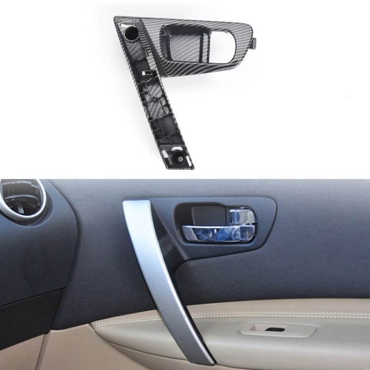 For Nissan Qashqai Left-Drive Car Door Inside Handle Base Bracket, Type:Base Right(Carbon Fiber) - Door Handles by PMC Jewellery | Online Shopping South Africa | PMC Jewellery | Buy Now Pay Later Mobicred