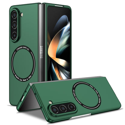 For Samsung Galaxy Z Fold5 Magsafe Magnetic Folding PC Phone Case(Green) - Galaxy Z Fold5 Cases by PMC Jewellery | Online Shopping South Africa | PMC Jewellery