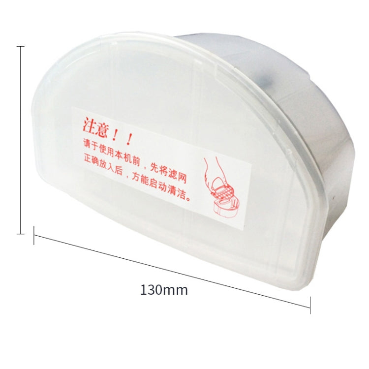 For ISWEEP S320 Sweeping Robot Dust Box Accessories - Other Accessories by PMC TechLife | Online Shopping South Africa | PMC TechLife | Buy Now Pay Later Mobicred