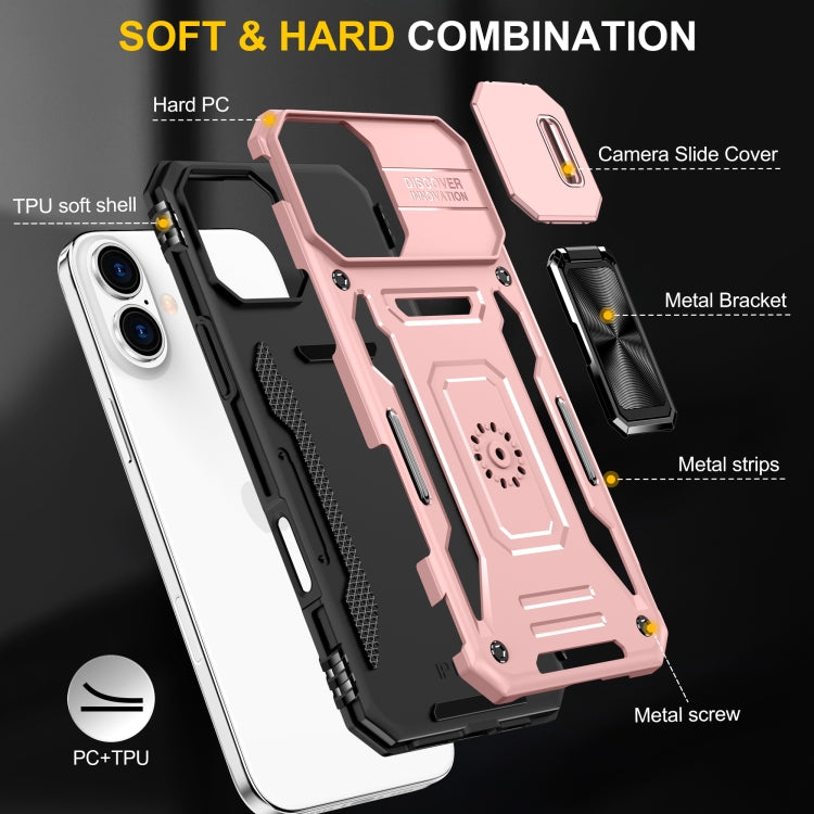 For iPhone 16 Armor PC + TPU Camera Shield Phone Case(Rose Gold) - iPhone 16 Cases by PMC Jewellery | Online Shopping South Africa | PMC Jewellery | Buy Now Pay Later Mobicred