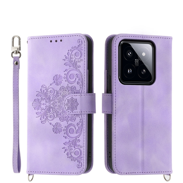 For Xiaomi 14 Pro Skin-feel Flowers Embossed Wallet Leather Phone Case(Purple) - 14 Pro Cases by PMC Jewellery | Online Shopping South Africa | PMC Jewellery | Buy Now Pay Later Mobicred