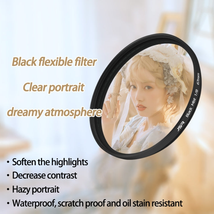 JSR Black Mist Filter Camera Lens Filter, Size:82mm(1/4 Filter) - free shipping - PMC TechLife - Order now!