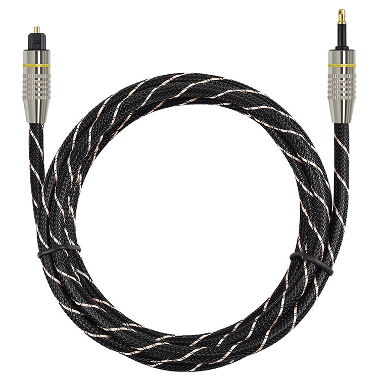 5m EMK OD6.0mm Square Port to Round Port Set-top Box Digital Audio Optical Fiber Connecting Cable - free shipping - PMC TechLife - Order now!