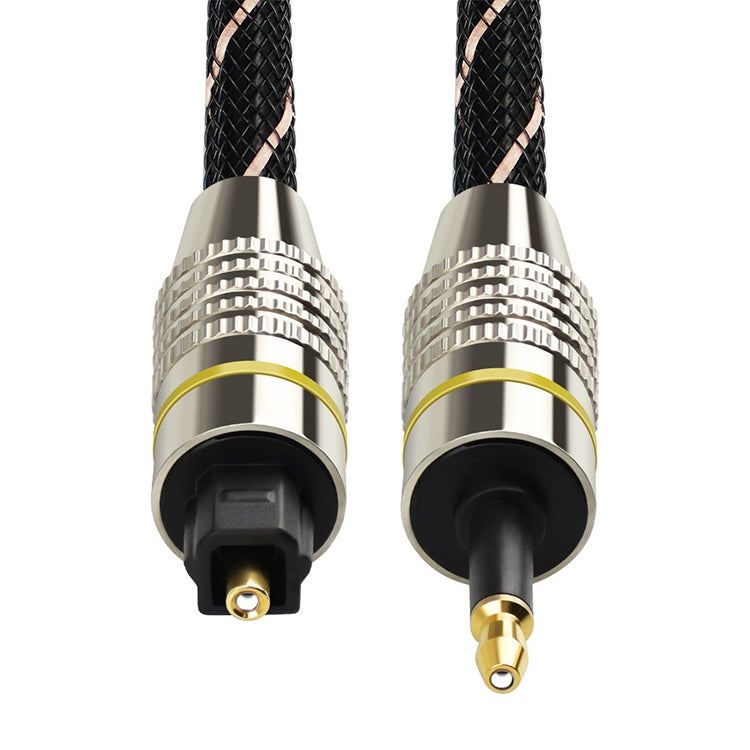 5m EMK OD6.0mm Square Port to Round Port Set-top Box Digital Audio Optical Fiber Connecting Cable - free shipping - PMC TechLife - Order now!