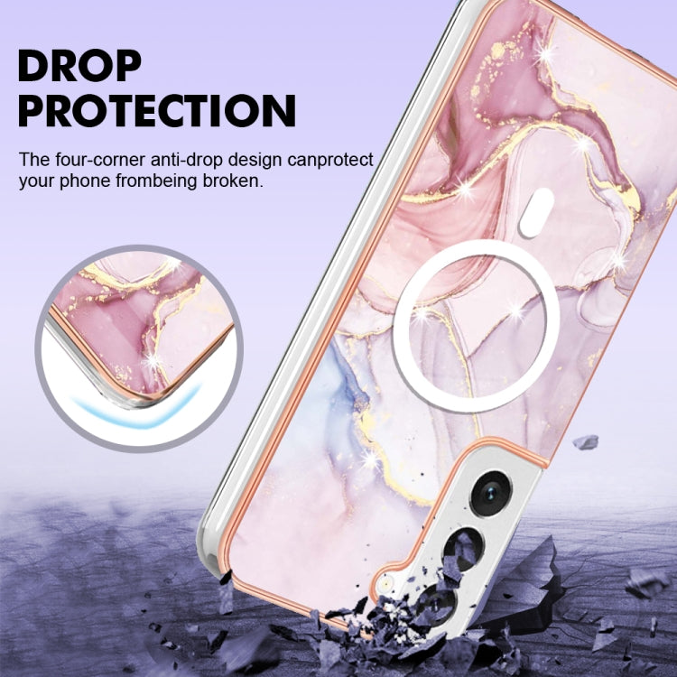 For Samsung Galaxy S23 5G Marble Pattern Dual-side IMD Magsafe TPU Phone Case(Rose Gold 005) - Galaxy S23 5G Cases by PMC TechLife | Online Shopping South Africa | PMC TechLife