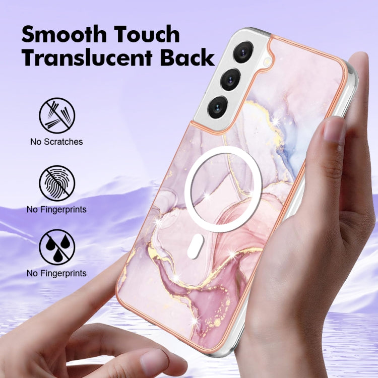 For Samsung Galaxy S23 5G Marble Pattern Dual-side IMD Magsafe TPU Phone Case(Rose Gold 005) - Galaxy S23 5G Cases by PMC Jewellery | Online Shopping South Africa | PMC Jewellery