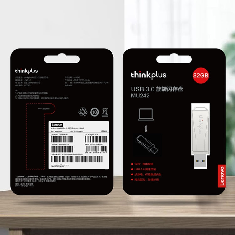 Lenovo Thinkplus USB 3.0 Rotating Flash Drive, Memory:32GB(Silver) - USB Flash Drives by Lenovo | Online Shopping South Africa | PMC Jewellery | Buy Now Pay Later Mobicred