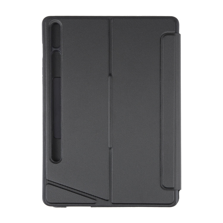 T870B-AS Pivot Backlight Lower Pen Slot Bluetooth Keyboard Leather Case For Samsung Galaxy Tab S7 T870/T875/S8 700/X706(Black) - Samsung Keyboard by PMC TechLife | Online Shopping South Africa | PMC TechLife | Buy Now Pay Later Mobicred