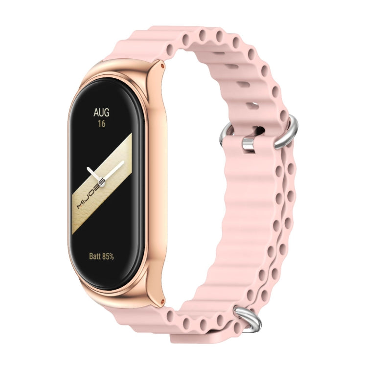 For Xiaomi Mi Band 8 Mijobs CS Case Marine Silicone Breathable Watch Band(Pink Rose Gold) - free shipping - PMc TechLife - Order now!