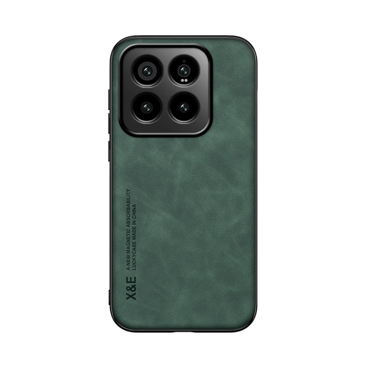 For Xiaomi 14 Pro Skin Feel Magnetic Leather Back Phone Case(Green) - 14 Pro Cases by PMC Jewellery | Online Shopping South Africa | PMC Jewellery | Buy Now Pay Later Mobicred